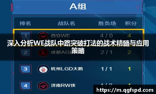 大满贯平台app