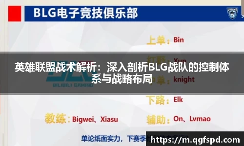 大满贯平台