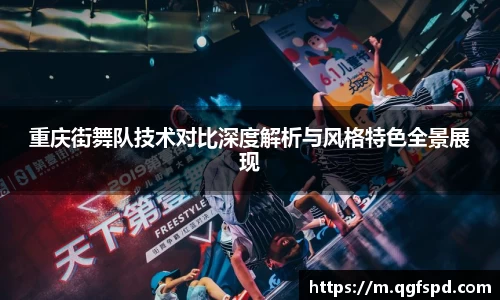 pg大满贯平台