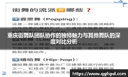 大满贯平台app