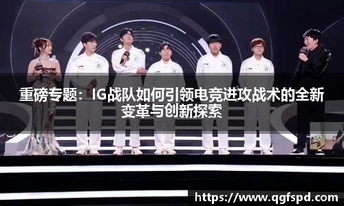 大满贯平台