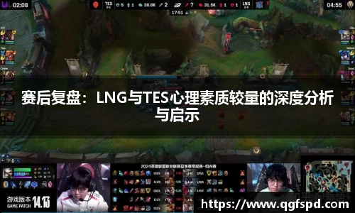 pg大满贯平台