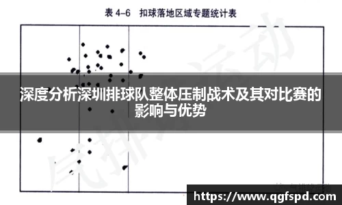 pg大满贯平台