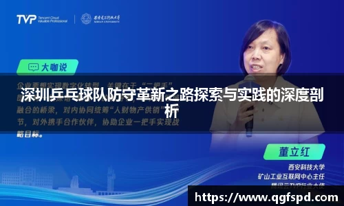 大满贯平台
