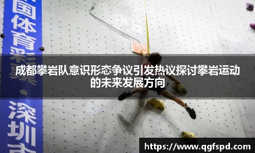 pg大满贯平台