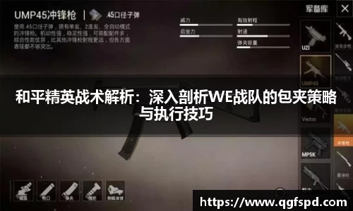 大满贯官方