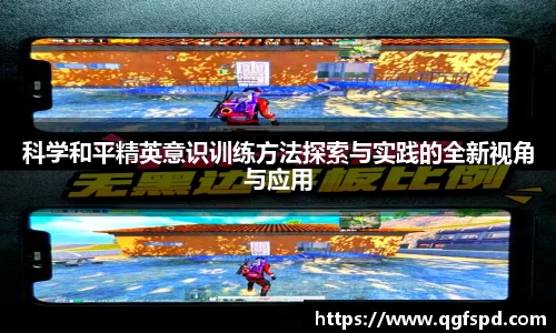 大满贯平台app