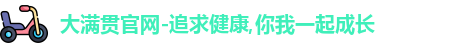 pg大满贯平台