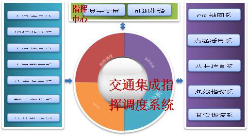 20170824030320252 J9九游会·(直营平台)首页登录入口