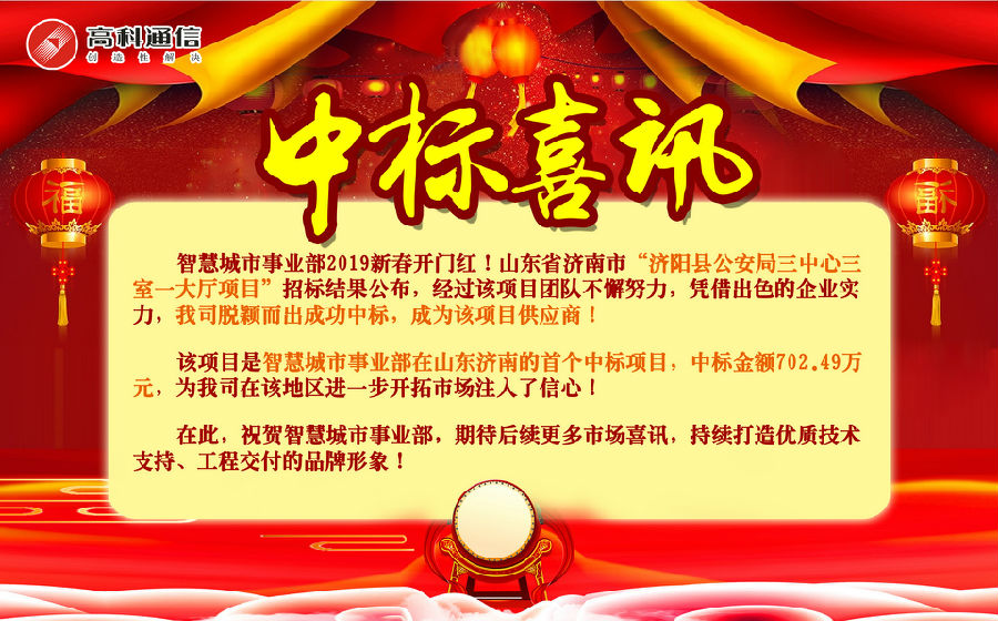 20190320041526824